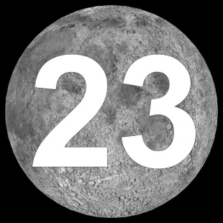 Логотип @networking23 - Нетворкинг 23 Сочи