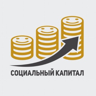 Логотип @networking_bz - Бизнес-клуб "Капитал"