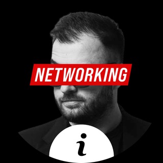 Логотип @networking_news - NETWORKING INFO | Связи Решают