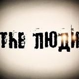 Логотип @networking_people - 1