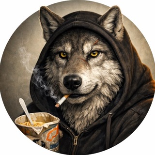 Логотип @neural_wise_wolf - Нейронный Волк │ AI, Мемы, Сила