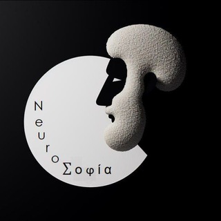 Логотип @neuro_sophy - NeuroΣοφια