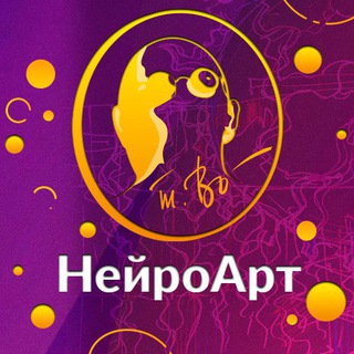 Логотип @neuroartofficial - Школа рисования НейроАрт