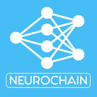 Логотип @neurochainchinesechannel - NeuroChain官方中文频道 (NeuroChain Chinese Official)