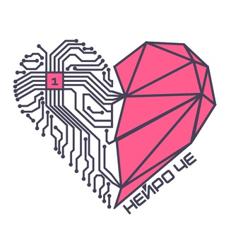 Логотип @neuroche - НЕЙРО ЧЕ