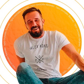 Логотип @neurocode_mlm - НЕЙРОКОД БИЗНЕСА | АЛЕКСЕЙ ВЕДЕНЕЕВ