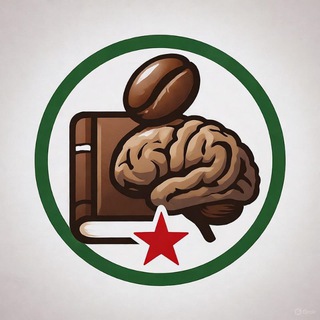 Логотип @neurocoffee - Профилактика Альцгеймера