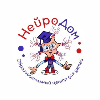 Логотип @neurodom_19 - НейроДом | Новости
