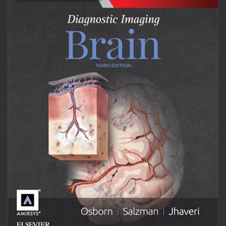 Логотип @neurorad_mustreads - NeuroRadiology_mustreads