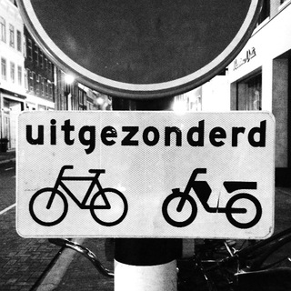 Логотип @neurotypish - DIN съевший Гельветику и его друзья