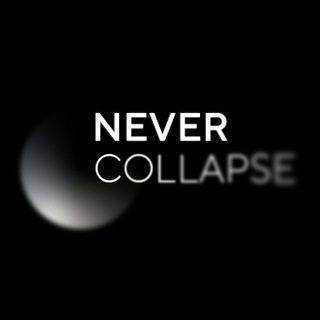 Логотип @never_collapse - Never collapse Channel