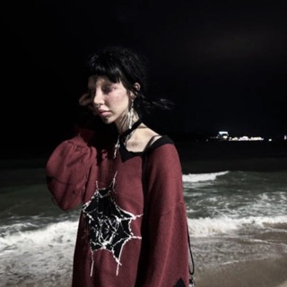 Логотип @neveragainnana - никогда больше, Нана