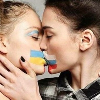 Логотип @neverfindthischannel - Мафиозный чат знакомств