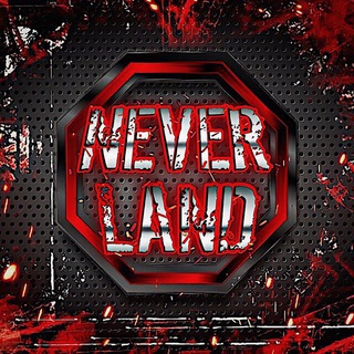 Логотип @neverlandfml - ɴᴇᴠᴇʀʟᴀɴᴅ | закрыто.