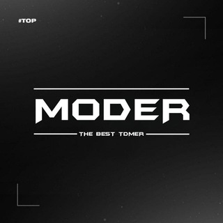 Логотип @nevformemoder - 𝐌𝐎𝐃𝐄𝐑