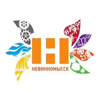 Логотип @nevinnomyssk_seychas - Невинномысск | Новости сегодня