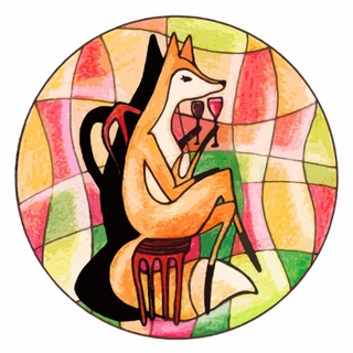 Логотип @nevinnyi_lis - неВинный лис