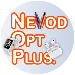 Логотип @nevod_plus_opt - NEVOD_PLUS_OPT