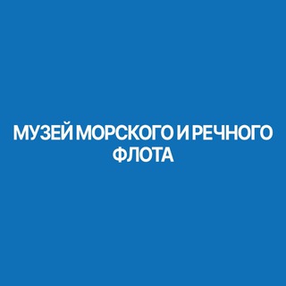 Логотип @nevolnuetsyamore - Море не волнуется