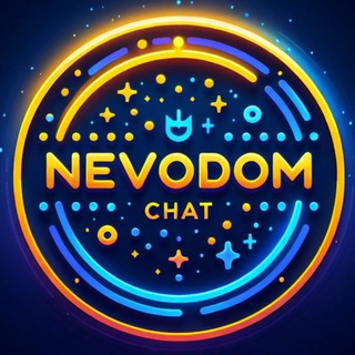 Логотип @nevrolog_khv - Детские Неврологи и Логопеды Nevrodom Chat
