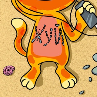 Логотип @nevsepoim - Не все Поймут