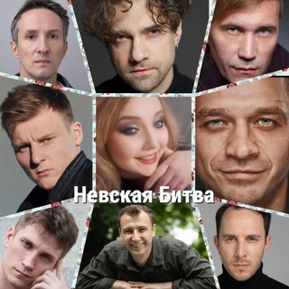 Логотип @nevskayaeseniya - Есения Невская - Агент без прикрытия🎬😎