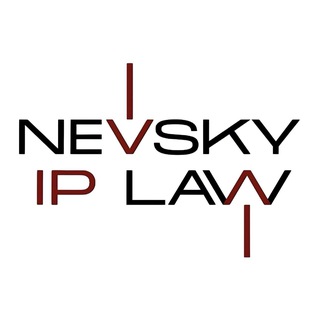 Логотип @nevskyip - Nevsky IP Law