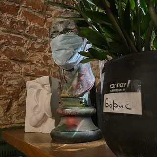 Логотип @nevtrendaxx - Скраб для души