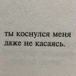 Логотип @nevzrt - невозратимое.