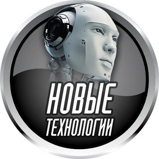 Логотип @new4techno - Новые технологии