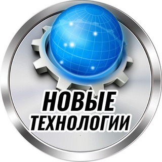 Логотип @new4technochat - New4technoChat