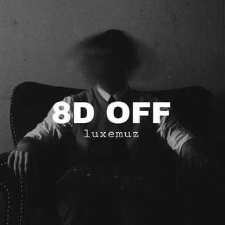 Логотип @new8doff - 8D OFF • Переходник