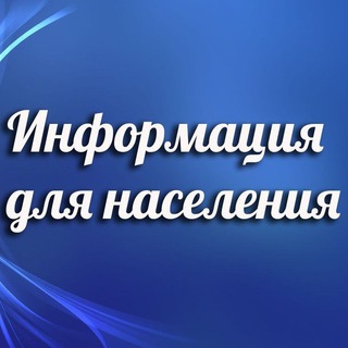 Логотип @new_aksay - МИКРОРАЙОН АЛЕКСЕЕВО (НОВЫЙ АКСАЙ) информация