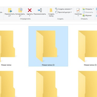 Логотип @new_folder_2 - Новая папка (2)
