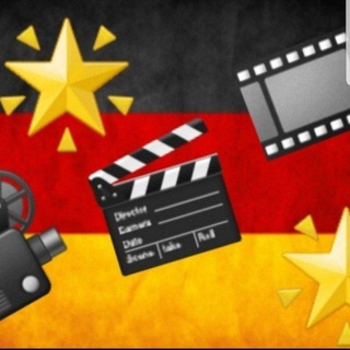 Логотип @new_german_moviez - 2.0 New German moviez 🇩🇪