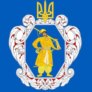 Логотип @new_getman - Новий Гетьманат ✙