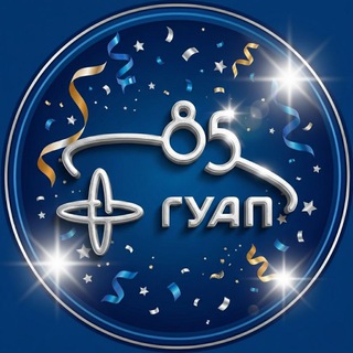 Логотип @new_guap - ГУАП | SUAI