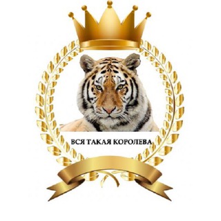 Логотип @new_nail_art - Вся такая королева👸💅👑