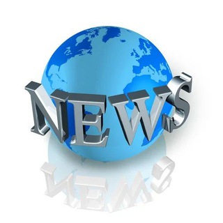 Логотип @new_novosti_news - Новости. Самые свежие и проверенные