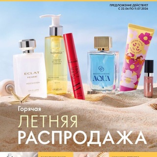 Логотип @new_ori_katalog - №9-2026 Каталог Орифлэйм Россия