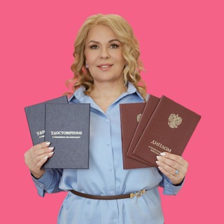 Логотип @new_practic_psy - Академия Практической Психологии ПСИИНТЕЛЛЕКТ