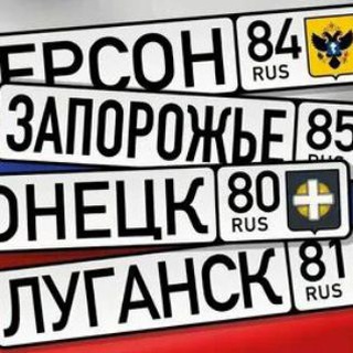 Логотип @new_rus1 - Новый русский