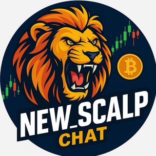 Логотип @new_scalpchat - 💬 𝙉𝙚𝙬 _ 𝙎𝙘𝙖𝙡𝙥 _ 𝘾𝙃𝘼𝙏