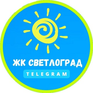 Логотип @new_svetlograd - Светлоград Краснодар