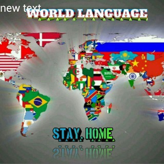 Логотип @new_turkey_english - 🇺🇸⚜W̝O̝R̝L̝D̝ L̝A̝N̝G̝U̝A̝G̝E✅̝#stay H̝o̝m̝e🇺🇿̝̉