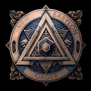 Логотип @newbabylonorder - Новый Вавилон