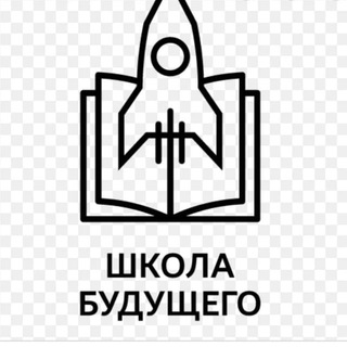 Логотип @newborofficialforparents - Школа Будущего для родителей