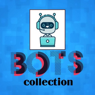 Логотип @newbotscollection - Bots Collection💥