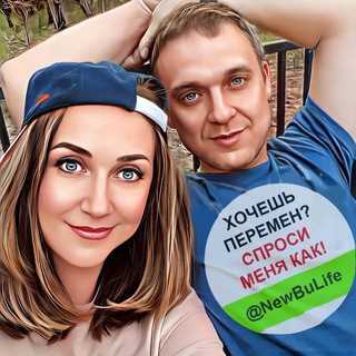Логотип @newbulife - NewBuLife