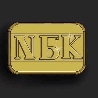 Логотип @newbusinesscomunity - New бизнес комьюнити